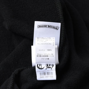 新品同様品 CHROME HEARTS クロムハーツ ジップアップ フーディー パーカー サイズL バーティカルロゴ ダガージップ ブラック 中古 4a007577