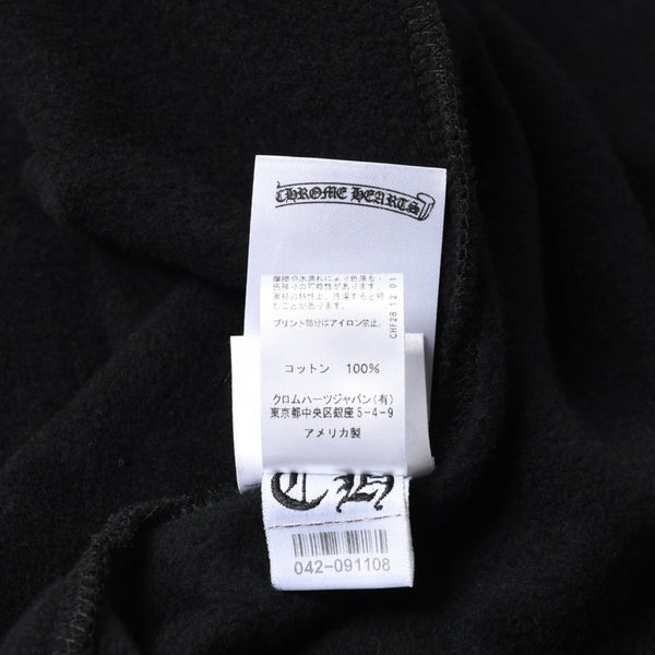 新品同様品 CHROME HEARTS クロムハーツ ジップアップ フーディー パーカー サイズL バーティカルロゴ ダガージップ ブラック 中古 4a007577