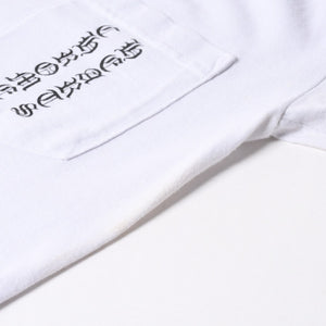 CHROME HEARTS クロムハーツ 半袖Tシャツ サイズS アメリカンフラッグ スクロールラベル ホワイト 美品 中古 4a007316