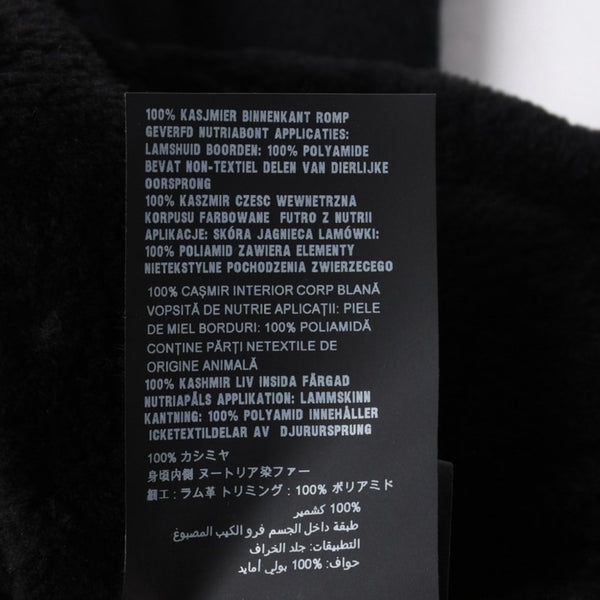 新品同様 PRADA プラダ 裏ボアジップアップベスト UMT345 S192 3FG イタリア製 カシミヤ ブラック シルバー金具 サイズ46 中古 4a007250