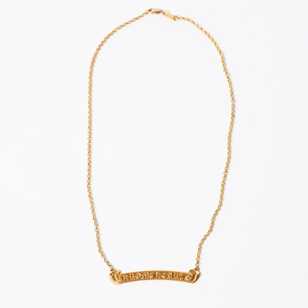 極美品 CHROME HEARTS クロムハーツ 22K スクロールラベル ロールチェーン ネックレス 重量13.16g 18インチ ゴールド 中古 4a007267