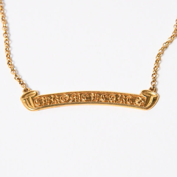 極美品 CHROME HEARTS クロムハーツ 22K スクロールラベル ロールチェーン ネックレス 重量13.16g 18インチ ゴールド 中古 4a007267
