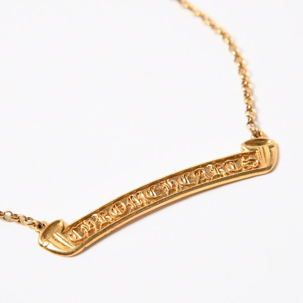 極美品 CHROME HEARTS クロムハーツ 22K スクロールラベル ロールチェーン ネックレス 重量13.16g 18インチ ゴールド 中古 4a007267