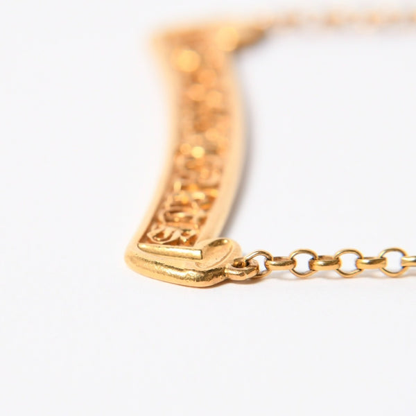 極美品 CHROME HEARTS クロムハーツ 22K スクロールラベル ロールチェーン ネックレス 重量13.16g 18インチ ゴールド 中古 4a007267