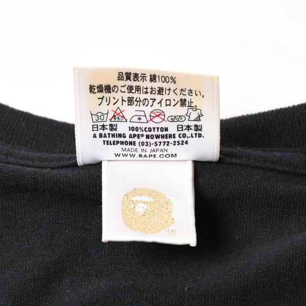 A BATHING APE×RSVP Gallery ×アベイシングエイプ アール エス ブイ ピー ギャラリー BAPE ベイプ 半袖 Tシャツ サイズ3XL ブラック 美品 中古 4a007410