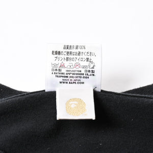 A BATHING APE アベイシングエイプ BAPE ベイプ 半袖 Tシャツ ブラックゴールド サイズ 3XL 美品 中古 4a007400