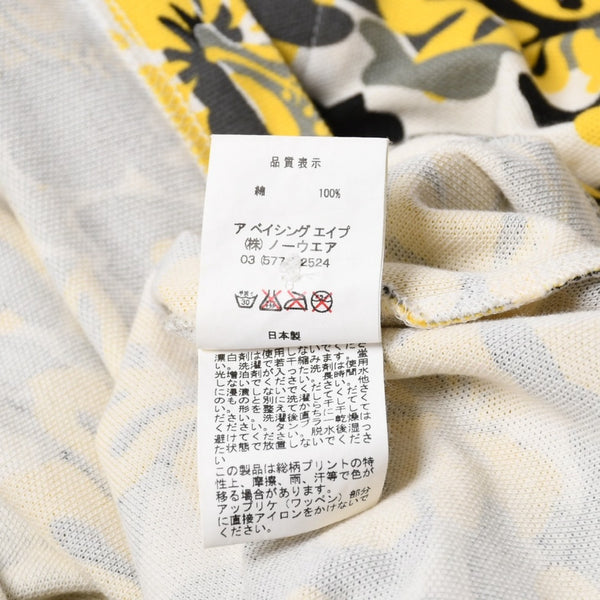 極美品 A BATHING APE アベイシングエイプ ハイビスカス 総柄 半袖 ポロシャツ コットン イエロー ブラック ホワイト サイズXL 中古 4a007405