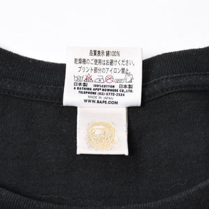 A BATHING APE X RSVP GALLERY TEE アベイシングエイプ X アールエスブイピーギャラリーTシャツ サイズ3XL 美品 中古 4a007391