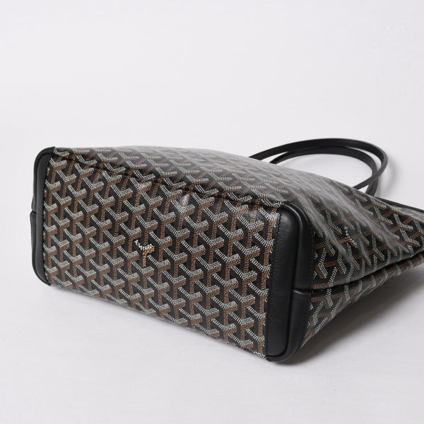 極美品 GOYARD ゴヤール アルトワMM トートバッグ ハンドバッグ コーティングキャンバス レザー ブラック 中古 4a007165