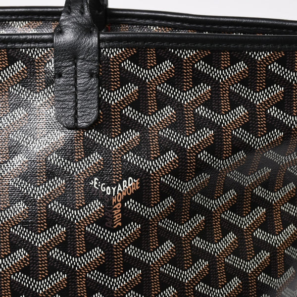 極美品 GOYARD ゴヤール アルトワMM トートバッグ ハンドバッグ コーティングキャンバス レザー ブラック 中古 4a007165