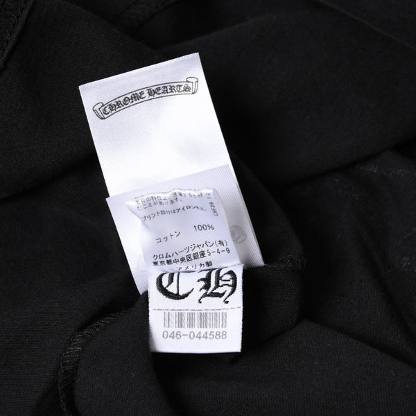 新品未使用 CHROME HEARTS クロムハーツ 長袖Tシャツ サイズM フローラルクロス ホースシュー ブラック 新型 中古 4a007493