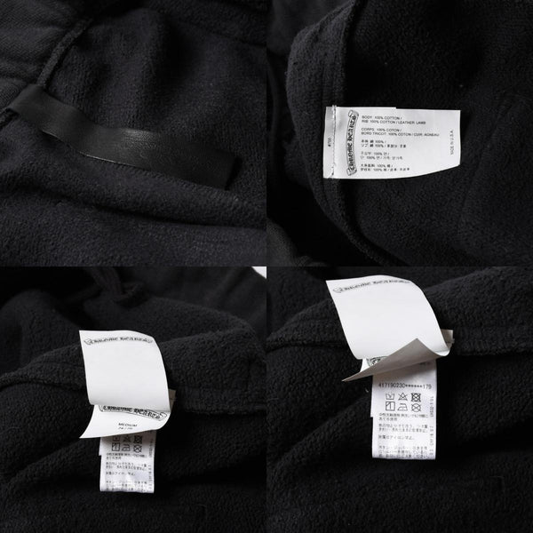 極美品 CHROME HEARTS クロムハーツ セメタリー レザーパッチ スウェットロングパンツ コットン レザー ブラック サイズM 中古 4a007234