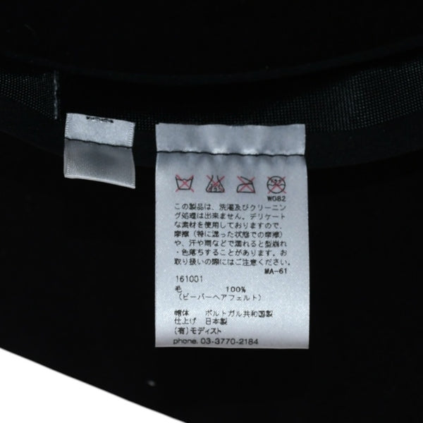 新品同様 KIJIMA TAKKAYUKI キジマタカユキ 中折れフェルトハット 161001 ブラック サイズ2(頭周り59cm) 日本製 中古 4a007342