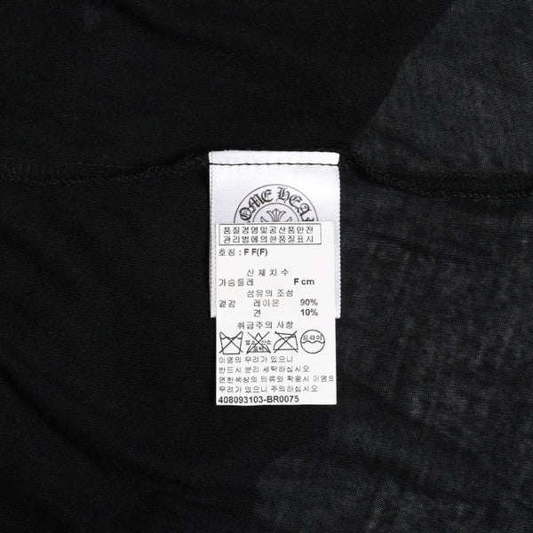 極美品 CHROME HEARTS クロムハーツ タンクトップ BSフレア ホースシュー サイズフリー ブラック レーヨン 中古 4a007552