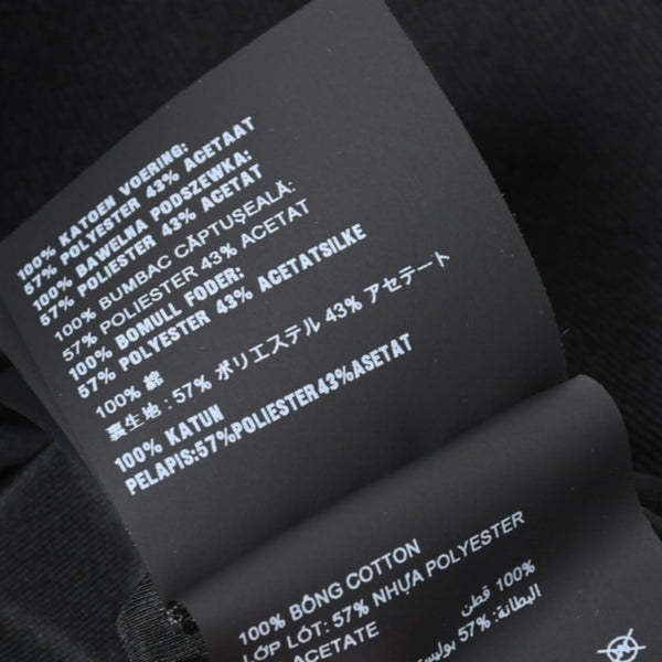 新品同様品 MIU MIU ミュウミュウ バケットハット ハット 帽子 5HC196 2CL4 ブラック 黒 サイズS 中古 4a007786