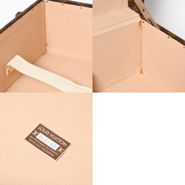 LOUIS VUITTON ルイヴィトン アルゼール70 トランクケース ハードケース M21226 モノグラム PVC レザー 中古 4a007894