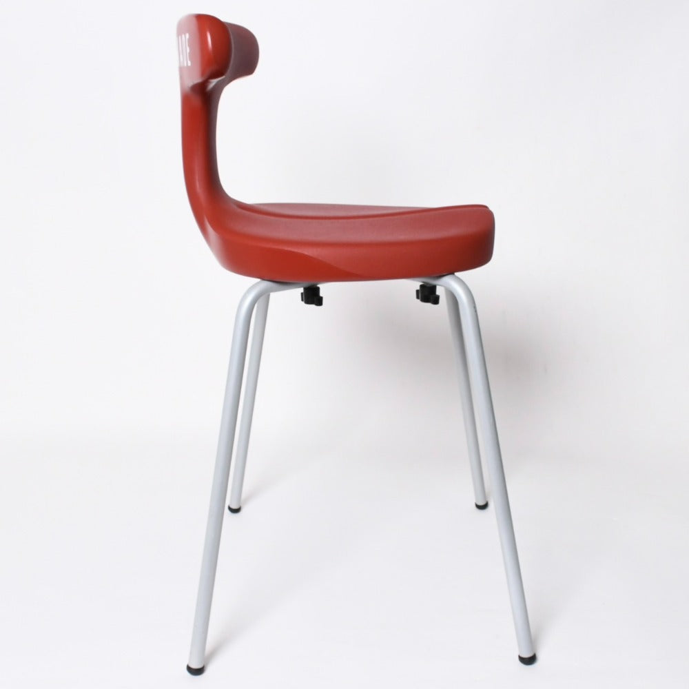 極美品 AYUR-CHAIR アーユルチェア スツール HUMAN MADEコラボレーションモデル Mサイズ バーガンディ 30785 限定 椅子 家具 中古 4a007489