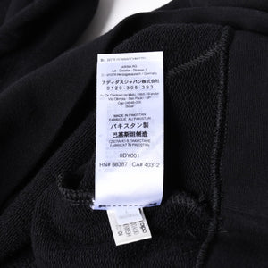 Y-3 ワイスリー プルオーバーパーカー 20周年 バックロゴ刺繍 0DY001 コットン ブラック ホワイト サイズL 中古 4a007828