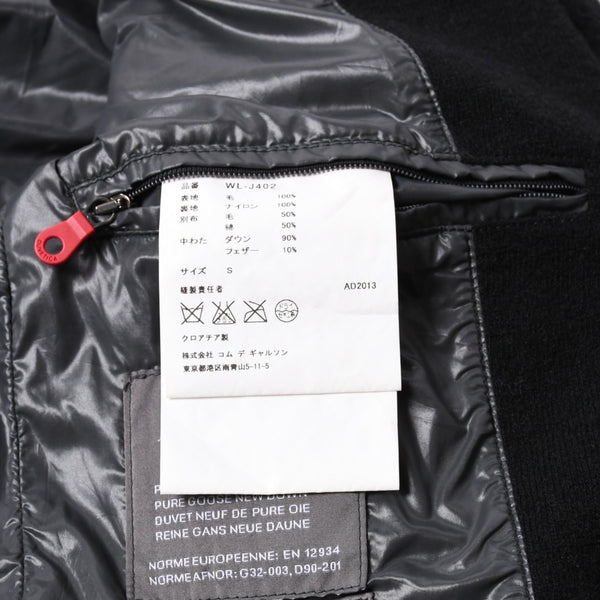 極美品 JUNYA WATANABE COMME des GARCONS MAN ジュンヤワタナベ コムデギャルソン マン × デュべティカ ウールダウンジャケット WL-J402 ブラック Sサイズ 中古 4a005941