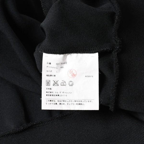 極美品 COMME des GARCONS コムデギャルソン ポリエステル トラックジャケット OI-T002 Lサイズ ブラック ライトアウター ジャージ 中古 4a007829