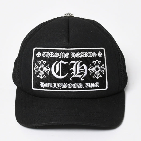 極美品 CHROME HEARTS クロムハーツ TRUCKER CAP トラッカーキャップ OS 53-60cm ブラック メッシュ 新型 中古 4a007946
