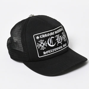 極美品 CHROME HEARTS クロムハーツ TRUCKER CAP トラッカーキャップ OS 53-60cm ブラック メッシュ 新型 中古 4a007946
