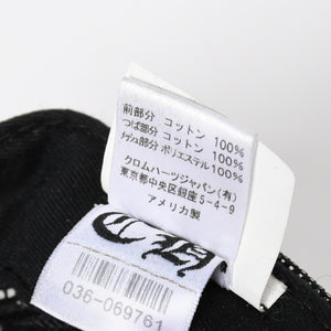 極美品 CHROME HEARTS クロムハーツ TRUCKER CAP トラッカーキャップ OS 53-60cm ブラック メッシュ 新型 中古 4a007946