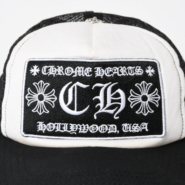 CHROME HEARTS クロムハーツ TRUCKER CAP トラッカーキャップ OS 53-60cm ブラック ホワイト メッシュ 美品 中古 4a007956