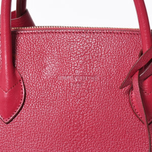 極美品 LOUIS VUITTON ルイヴィトン スペシャルオーダー オートマロキヌリ― ハンドバッグ グレインレザー ラズベリーカラー 中古 4a007863