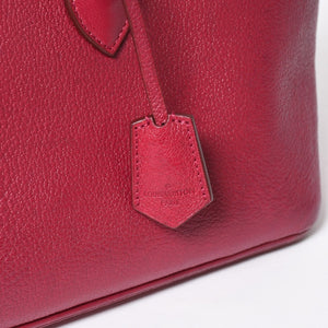 極美品 LOUIS VUITTON ルイヴィトン スペシャルオーダー オートマロキヌリ― ハンドバッグ グレインレザー ラズベリーカラー 中古 4a007863