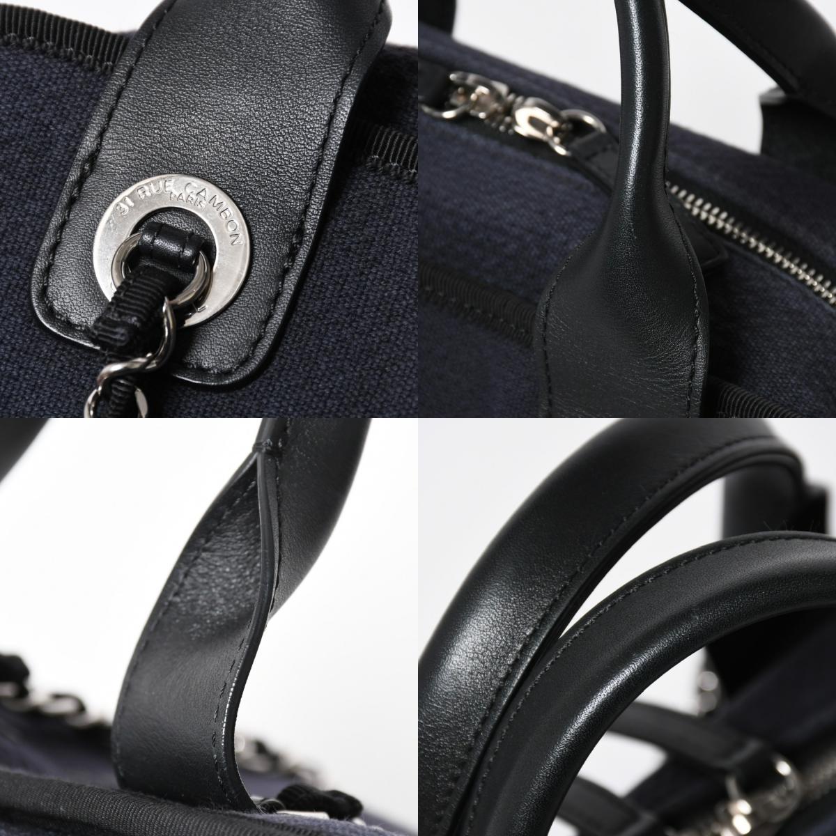 極美品 CHANEL シャネル 2WAY ショルダーバッグ ハンドバッグ チェーン