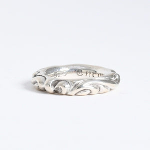 極美品 CHROME HEARTS クロムハーツ SCROLL BAND RING スクロール バンド リング 重量約8.87g サイズ9号 シルバー925 中古 4a007954