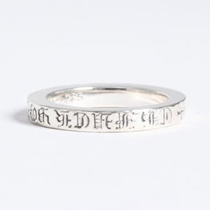極美品 CHROME HEARTS クロムハーツ 3mm SPACER FUCK YOU 3mm スペーサーリング 重量約6.53g サイズ17.5号 シルバー925 中古 4a007950