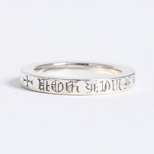 極美品 CHROME HEARTS クロムハーツ 3mm SPACER FUCK YOU 3mm スペーサーリング 重量約6.53g サイズ17.5号 シルバー925 中古 4a007950