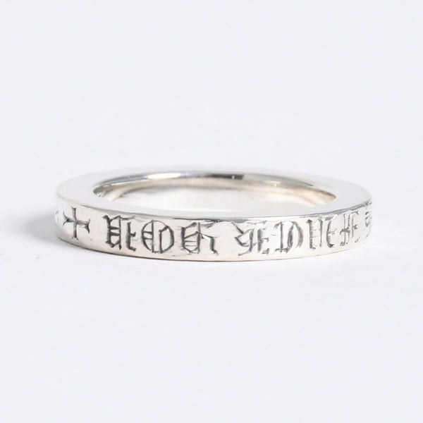 極美品 CHROME HEARTS クロムハーツ 3mm SPACER FUCK YOU 3mm スペーサーリング 重量約6.53g サイズ17.5号 シルバー925 中古 4a007950