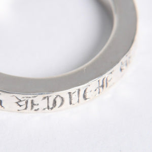 極美品 CHROME HEARTS クロムハーツ 3mm SPACER FUCK YOU 3mm スペーサーリング 重量約6.53g サイズ17.5号 シルバー925 中古 4a007950