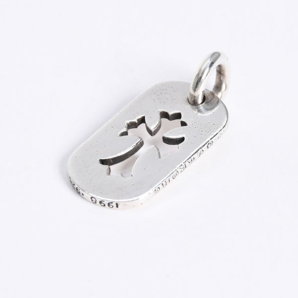 極美品 CHROME HEARTS クロムハーツ D TAG SML CO CRS カットアウトクロス ドッグタグ スモール ペンダントトップ 重量約8.29g 中古 4a007978