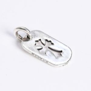 極美品 CHROME HEARTS クロムハーツ D TAG SML CO CRS カットアウトクロス ドッグタグ スモール ペンダントトップ 重量約8.29g 中古 4a007978