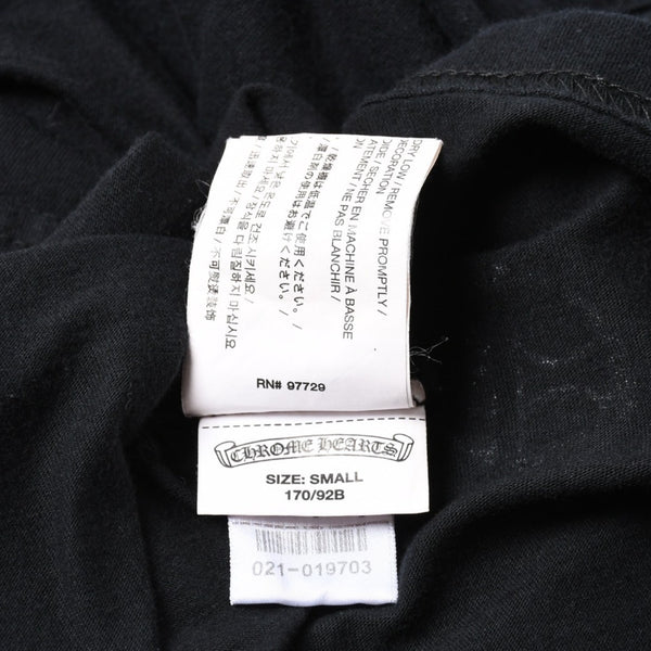 極美品 CHROME HEARTS クロムハーツ 半袖Tシャツ サイズS CHプラス ホースシュー ブラック ホワイト 香港限定 中古 4a007761