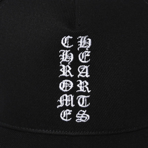 新品未使用品 CHROME HEARTS クロムハーツ キャップ 帽子 Vertical Logo Hat バーティカルロゴハット ブラック ホワイト シルバー金具 中古 4a008129