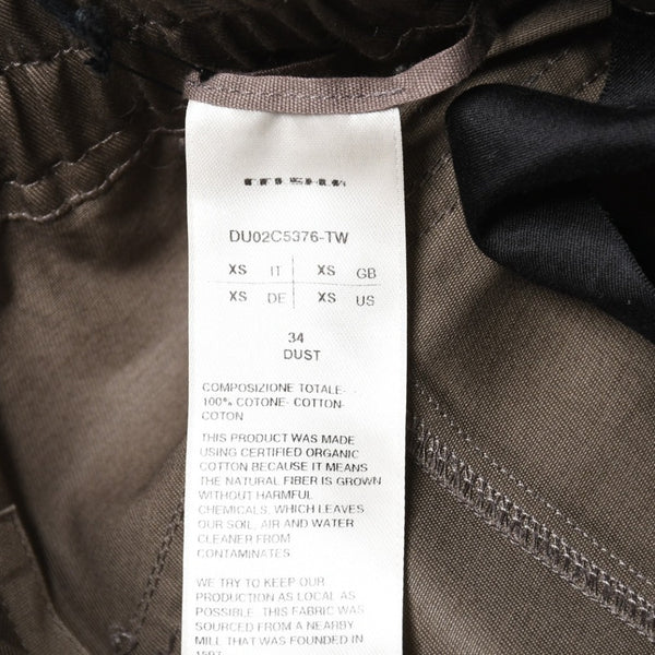 New and unused Rick Owens DRKSHDW Dark Shadow Krech Cargo Drawstring Pants Gray Brown DU02C5376-TW Used 4a008578