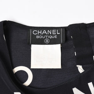 極美品 CHANEL シャネル ワンピース トップス サイズ42 Black ブラック White ホワイト P07947V05558 中古 4a008356