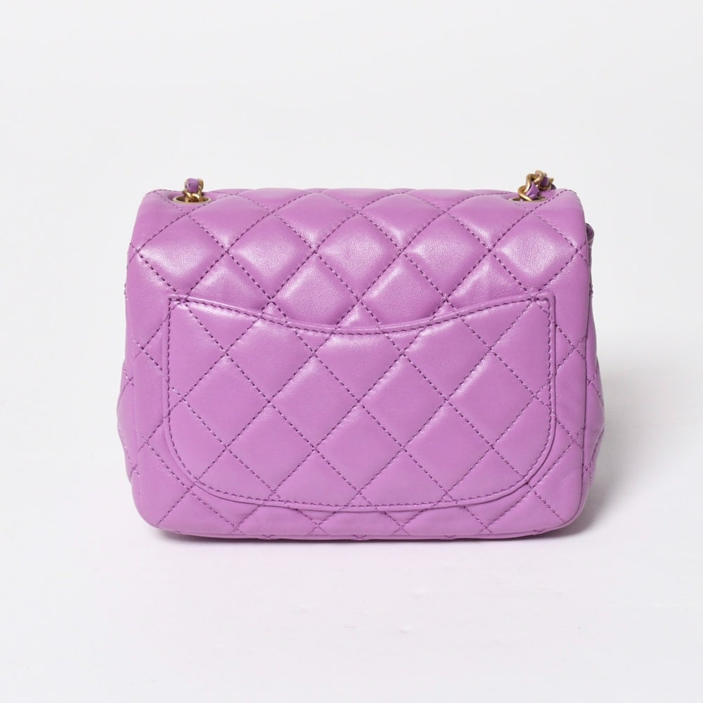 Very good condition CHANEL Mini Matelasse 16 S Flap S Chain Shoulder Bag Random Number Coco Mark Lambskin Lavender Used 4a008217