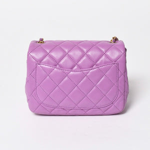 極美品 CHANEL シャネル ミニマトラッセ16 Sフラップ Sチェーンショルダーバッグ ランダム番台 ココマーク ラムスキン ラベンダー 中古 4a008217