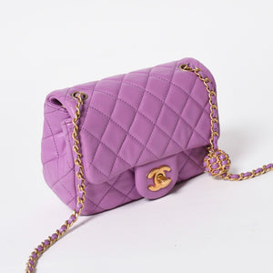 極美品 CHANEL シャネル ミニマトラッセ16 Sフラップ Sチェーンショルダーバッグ ランダム番台 ココマーク ラムスキン ラベンダー 中古 4a008217