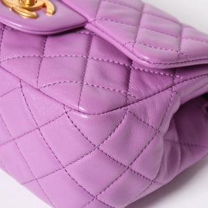 極美品 CHANEL シャネル ミニマトラッセ16 Sフラップ Sチェーンショルダーバッグ ランダム番台 ココマーク ラムスキン ラベンダー 中古 4a008217