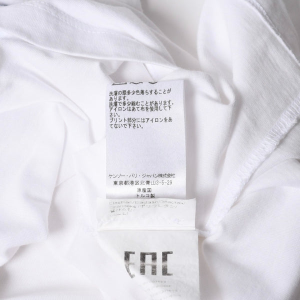 KENZO ケンゾー 半袖Tシャツ F865TS0504YP サイズXL ホワイト マルチカラー プリント コットン 美品 中古 4a007836