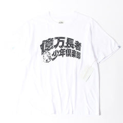 【XLサイズ】新品未使用 BILLIONAIRE BOYS CLUB カサノバボーイズクラブ Tシャツ ホワイト 中古 4a008067