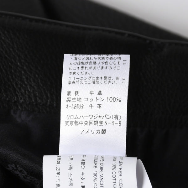 新品未使用 CHROME HEARTS クロムハーツ DEVIL DOG レザーパンツ サイズ36 クロスボールボタン スクロールラベル ブラック シルバー925 中古 4a008360