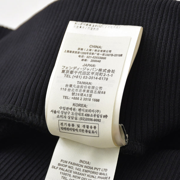 FENDI フェンディ × Fila フィラ Black Knit Logo Band Trim Jogger Pants サイズ40 ブラック イエロー ホワイト FAB156 A6JO 美品 中古 4a008300
